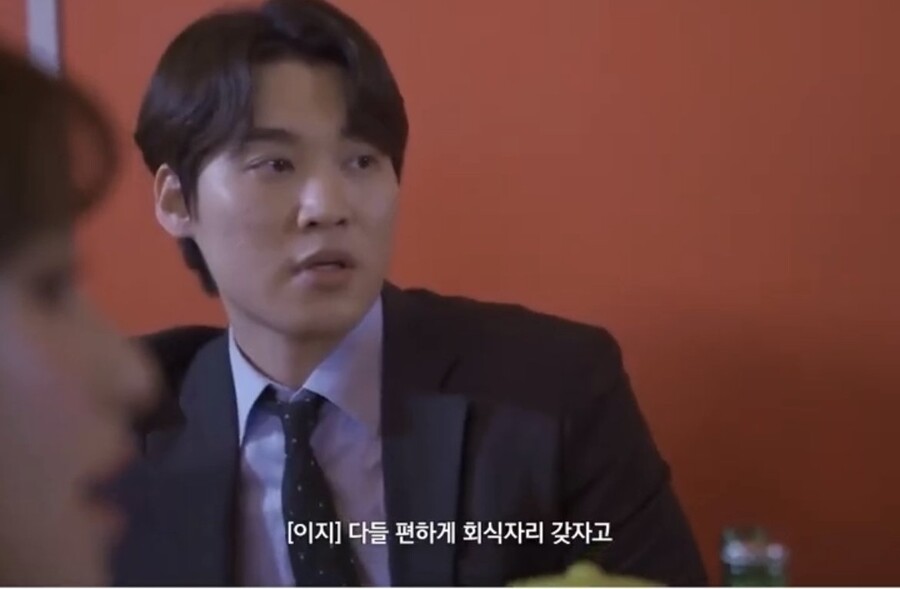 대리 vs 주임.jpg_7.jpg