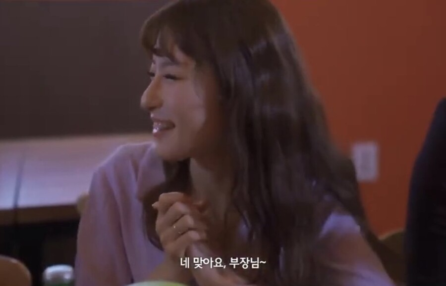 대리 vs 주임.jpg_8.jpg