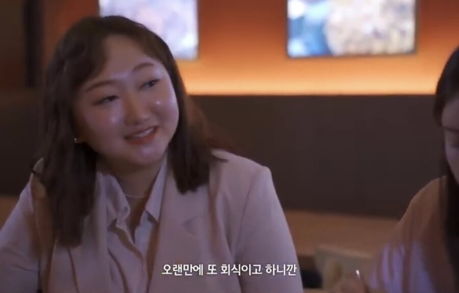 대리 vs 주임.jpg_16.jpg