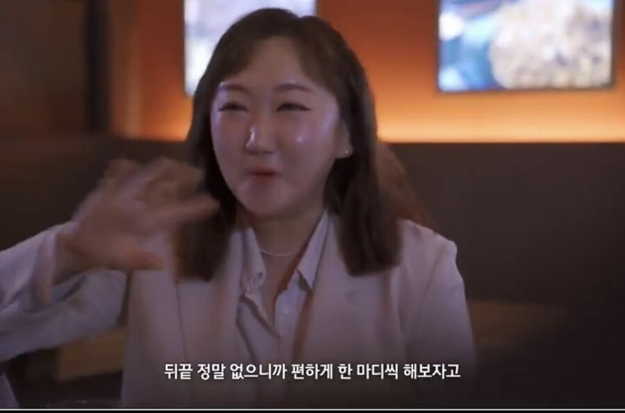 대리 vs 주임.jpg_18.jpg