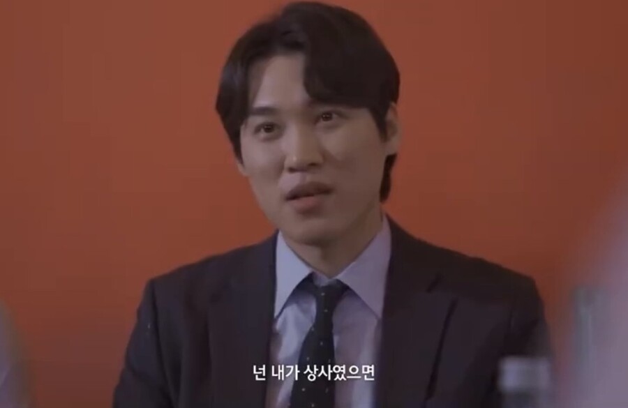 대리 vs 주임.jpg_28.jpg