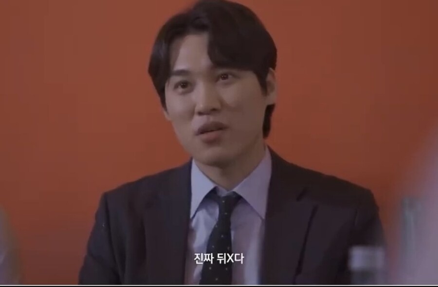 대리 vs 주임.jpg_29.jpg