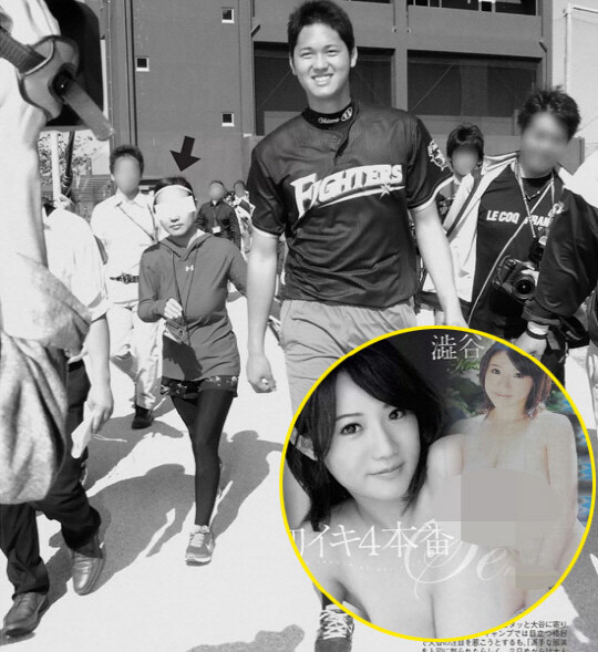 오타니 취재했던 전직 AV배우_3.jpg