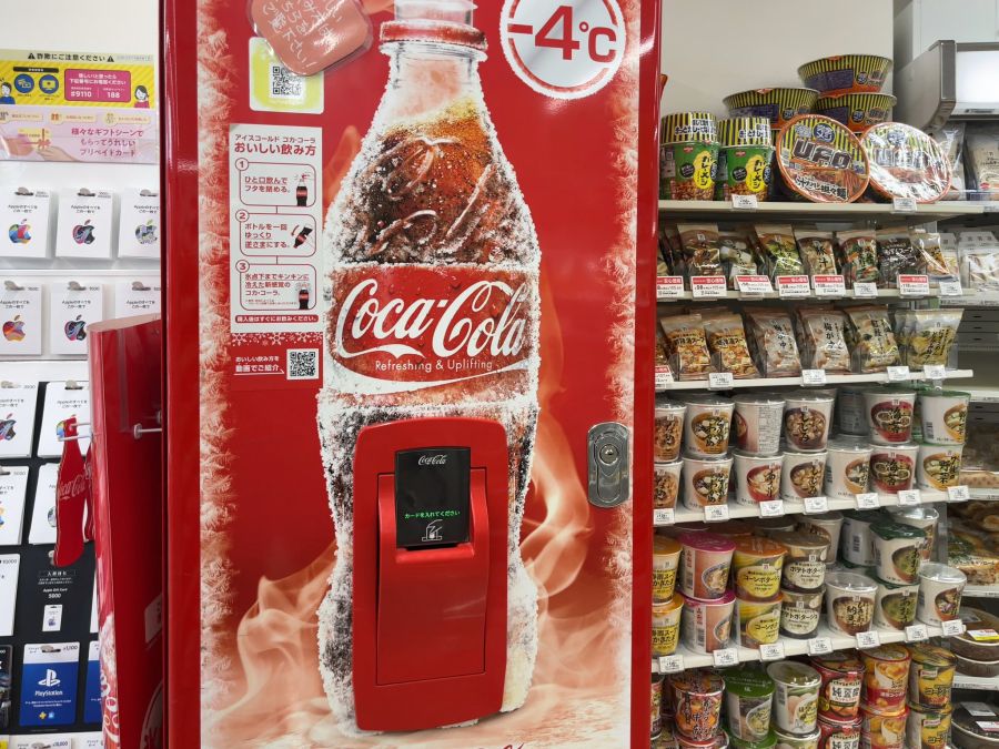 일본, 영하 4도 코카콜라 자판기_1.jpg