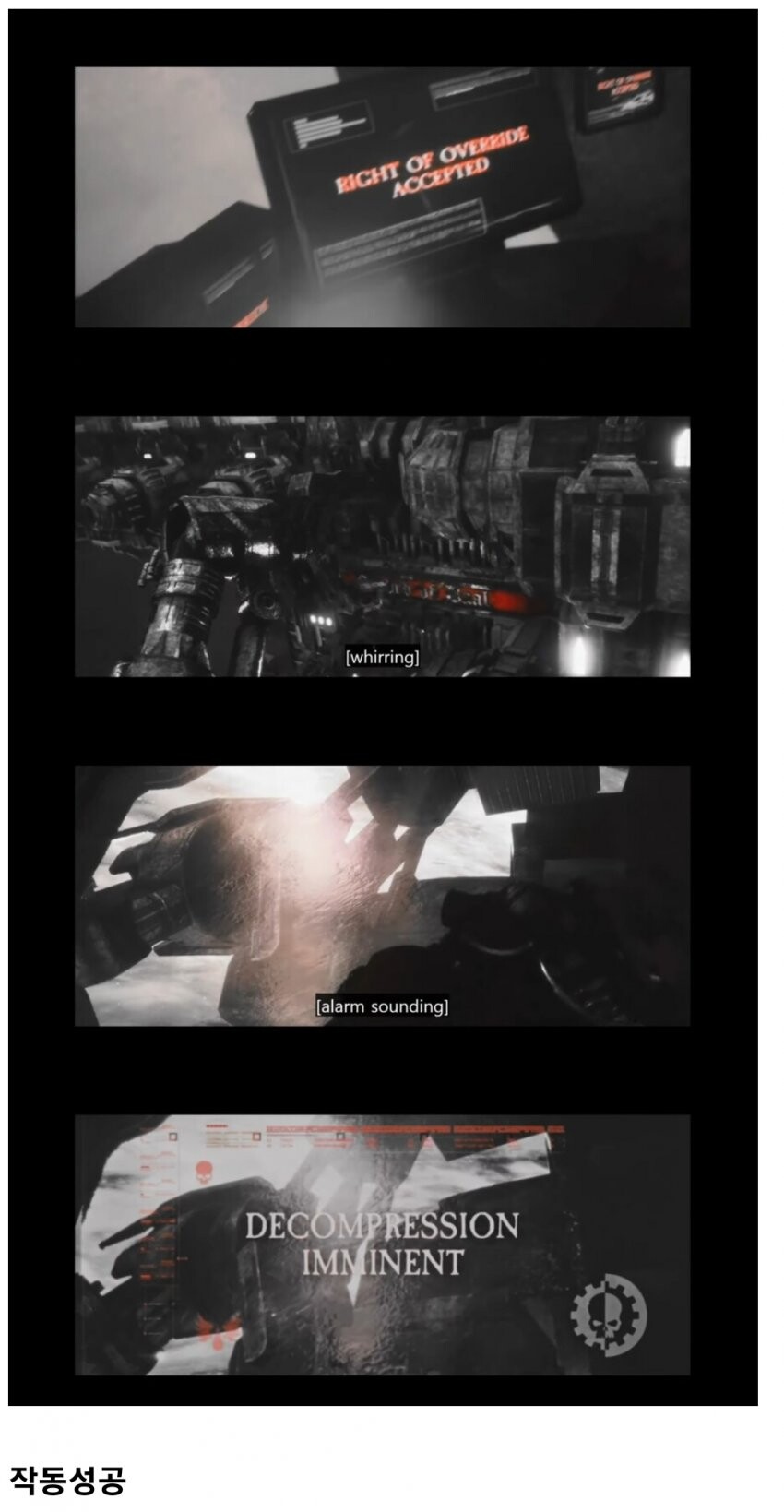 기계 고장났을때 고치는 방법_5.jpg