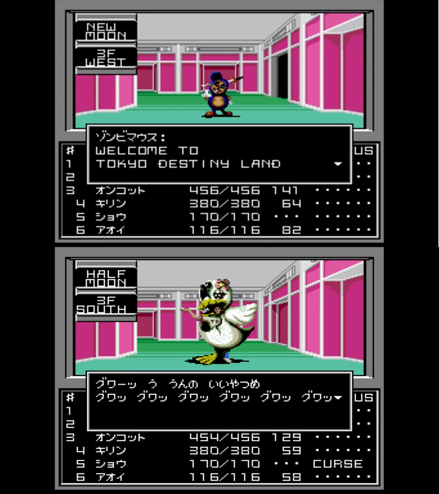 게임회사 간덩이가 애매하게 크면 생기는 일_1.png