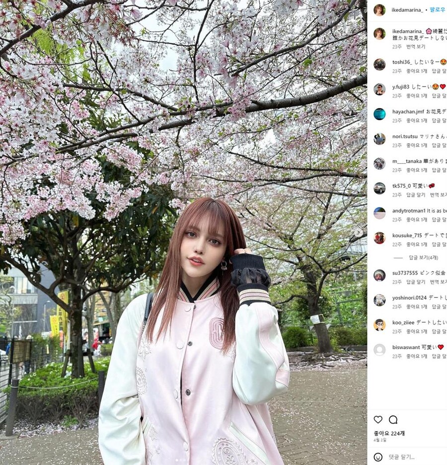 일본 여장 남자 뽀르노 배우 ㅋㅋㅋ(약후)_1.jpg