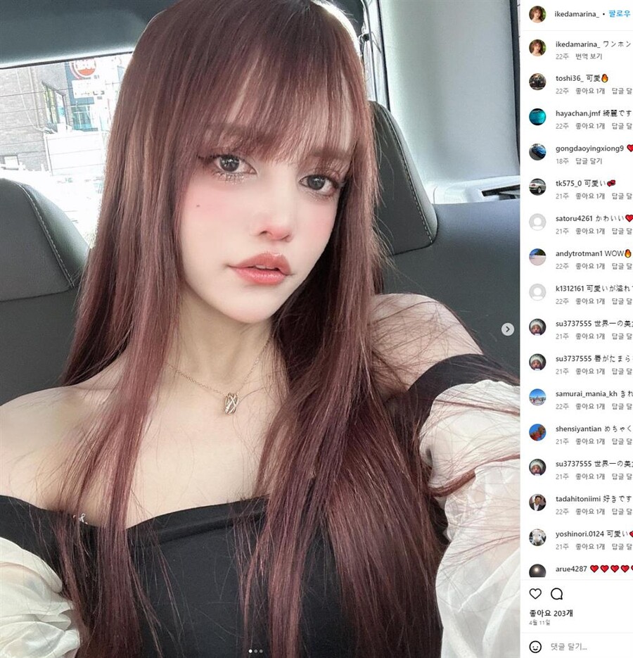 일본 여장 남자 뽀르노 배우 ㅋㅋㅋ(약후)_3.jpg