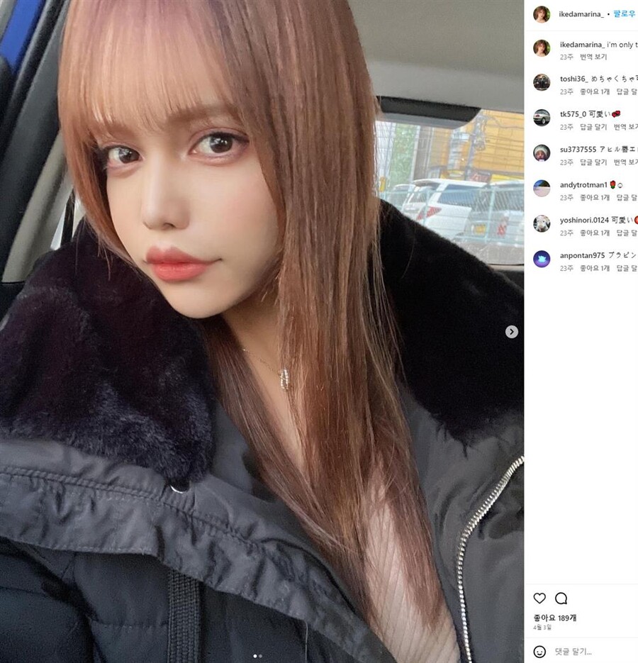 일본 여장 남자 뽀르노 배우 ㅋㅋㅋ(약후)_5.jpg