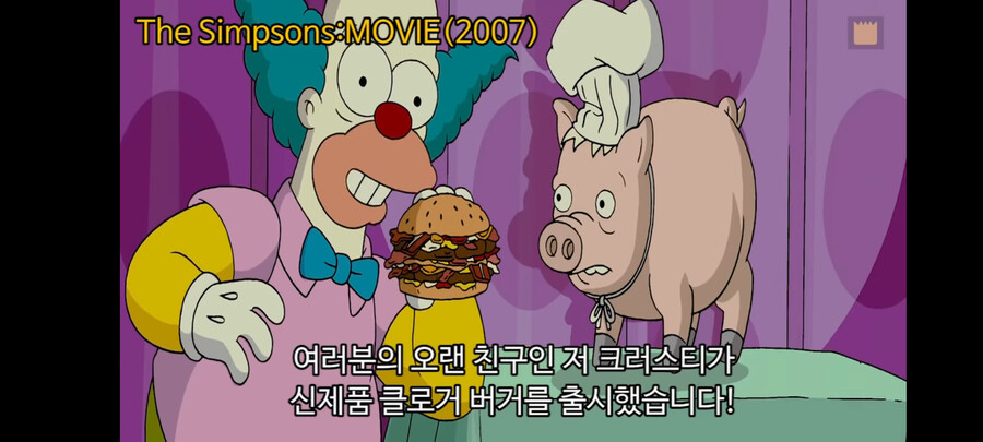 햄버거 프랜차이즈 CEO가 자사 버거 광고 찍는 방법_1.png