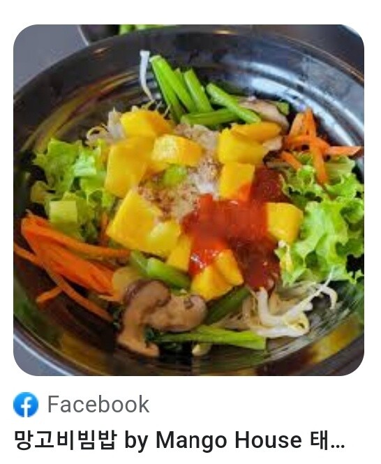 먹어보기전 까진 심하게 꺼려진다는 동남아음식_3.jpg