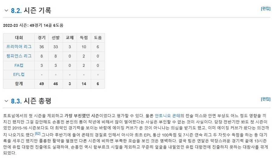 부기영화 적중률이 얼마나 대단하냐면_2.jpg