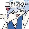 국가직 앞두고 드디어 미쳐버린 공붕이_2.png