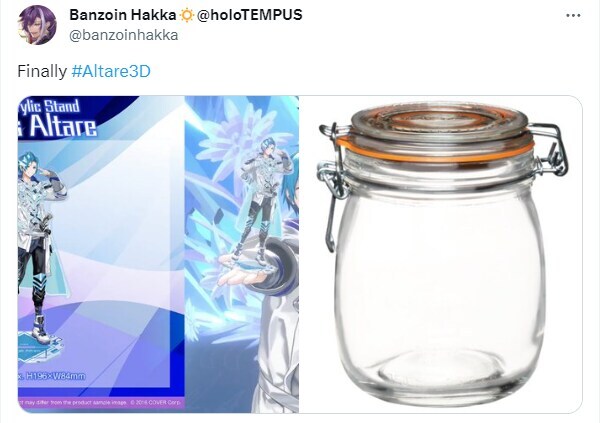 해외에서 피규어를 병에 넣으면 발작하는 이유.meme_5.png