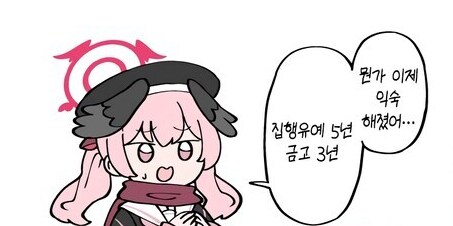 변호인 최후 변호를 시작하세요._2.png