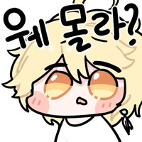 이상적인 귀여운 여동생 특징_3.png