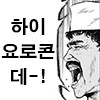 한국 식당에선 듀얼을해서 음식을시킨다_2.png