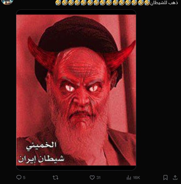 이란국민들이 독재자가 뒤질때 환호하는 이유_4.png