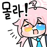 레노버 모니터 광고에 나온_2.webp