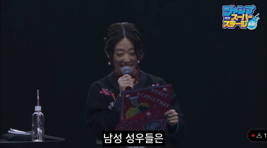 은혼 작가의 뼈있는 말.jpg_2.jpg