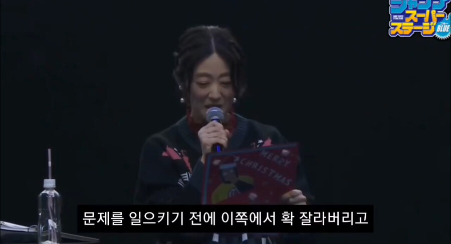 은혼 작가의 뼈있는 말.jpg_3.jpg