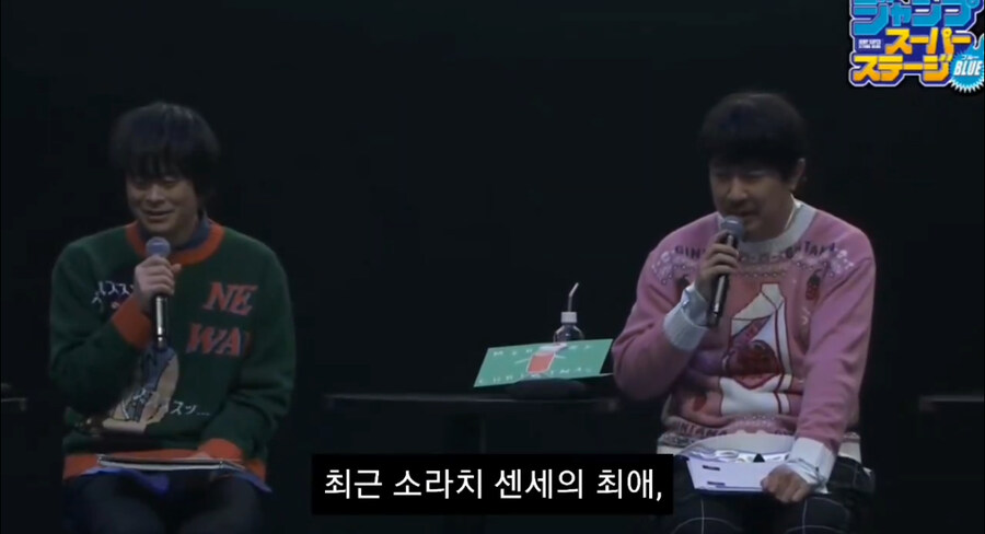 은혼 작가의 뼈있는 말.jpg_4.jpg