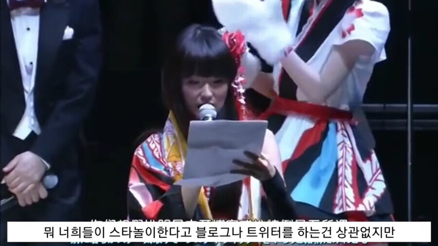 은혼 작가의 뼈있는 말.jpg_9.jpg