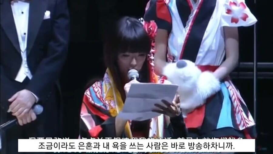 은혼 작가의 뼈있는 말.jpg_10.jpg