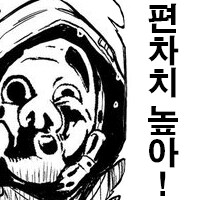 세계각국에 닌자가 있지만 일본닌자만 유명한 이유_2.png