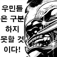 AI) 의외로 AI한테 인간이 진작에 추월당한 것_3.png