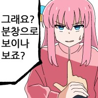 교복 입고 다시 모인 아주머니들_8.png