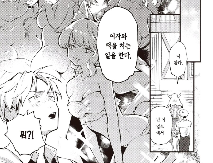 아버지가 물려주신 유산_4.jpg