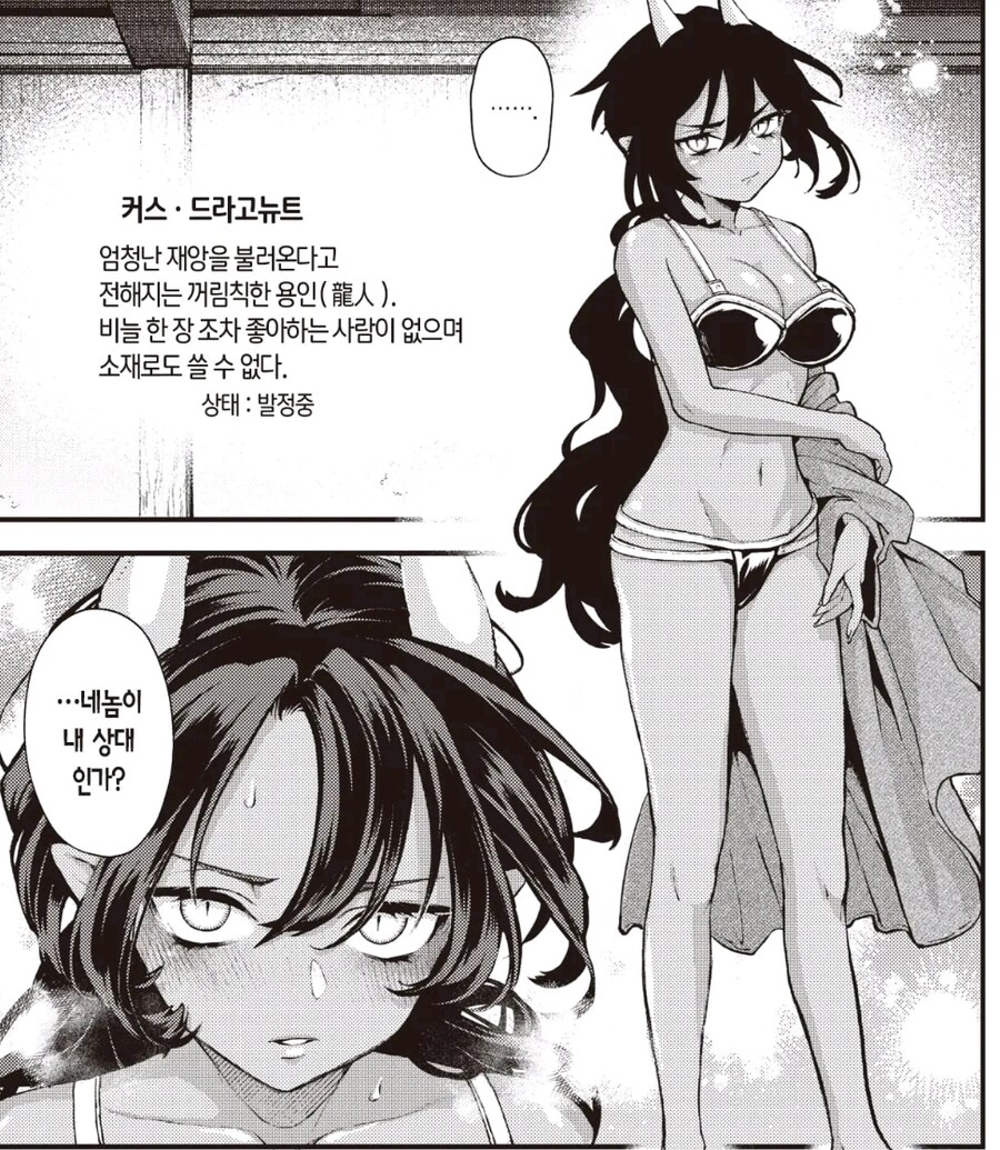 아버지가 물려주신 유산_5.jpg