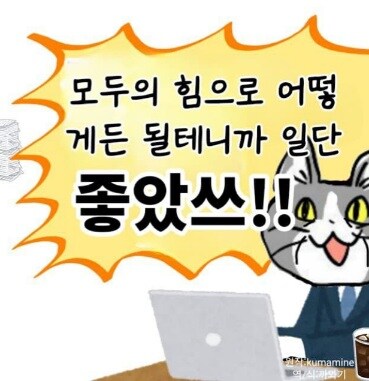 붉은사막) 양키들이 모드 만드는게 늦는 이유 알아냈다_2.jpg