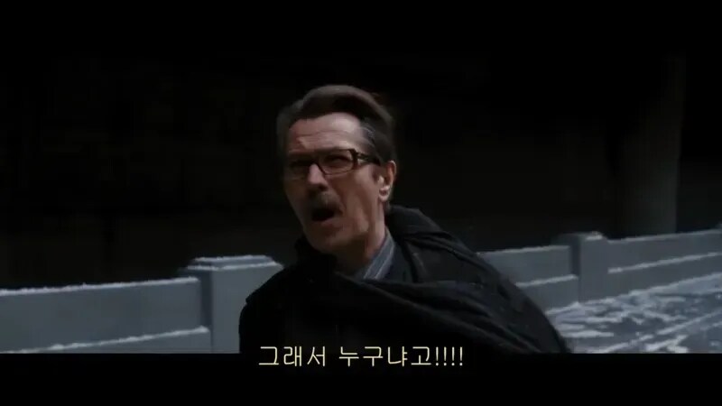 ???:난 당신이 누구엿던지 상관하지 않았소_11.png