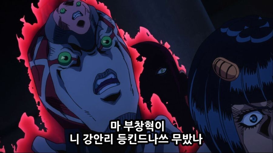 죠죠)사투리 쓰는거 나쁜거 맞음_8.jpg