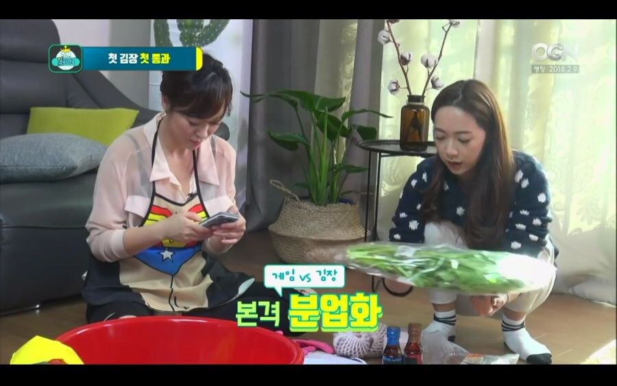 과거 심각했던 남녀 차별 방송_1.jpg