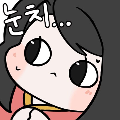 WBC 야구 직관하러 간 일본 의원들.jpg_3.png