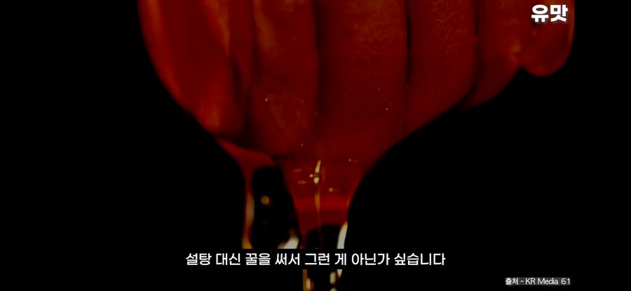 미국에서 파는 건강 음료_2.jpg