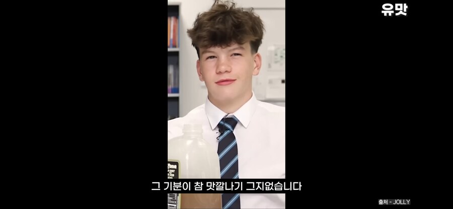 미국에서 파는 건강 음료_9.jpg