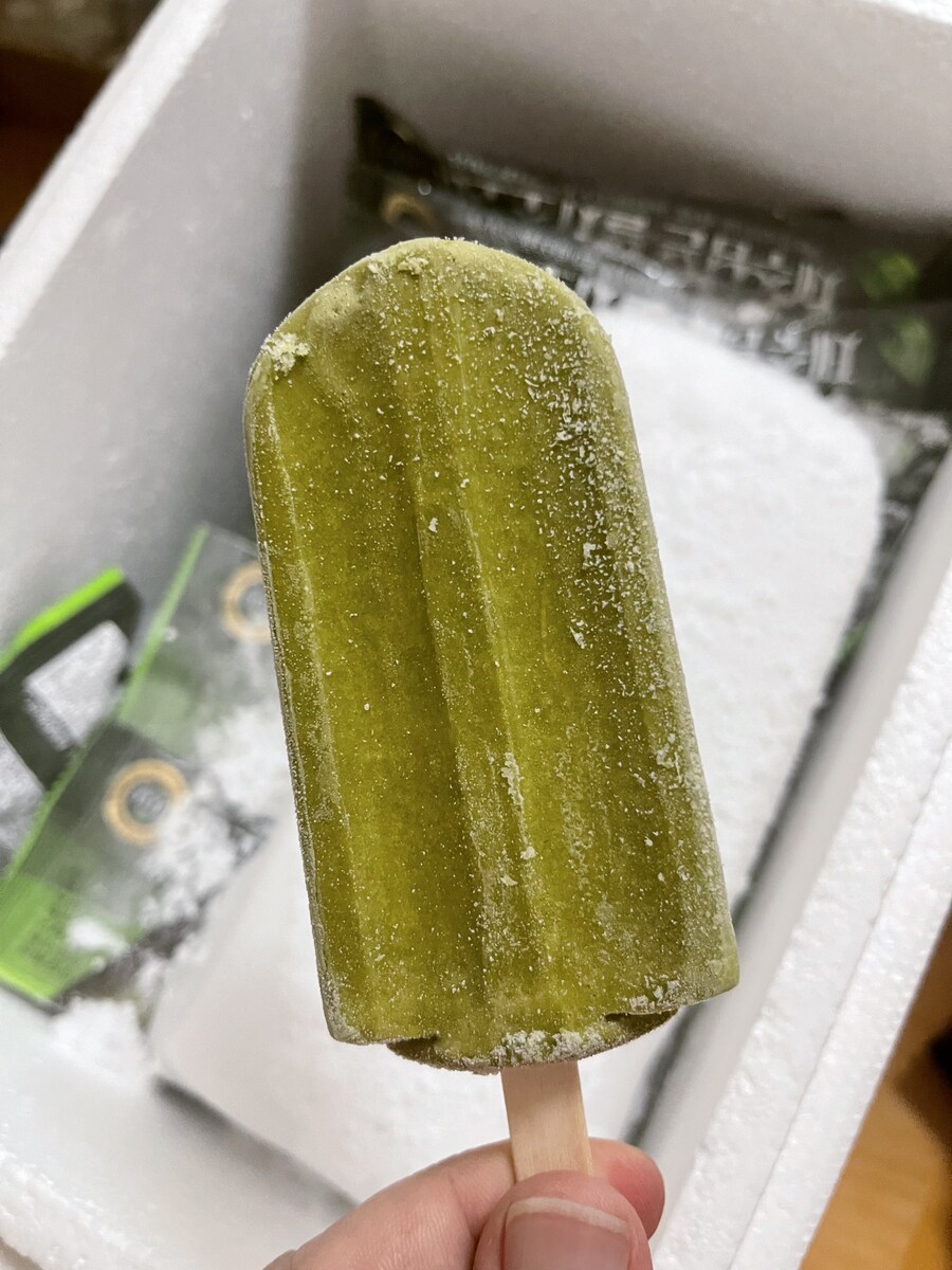 알리에서 주문한 아이스크림 배송 상태_2.jpg