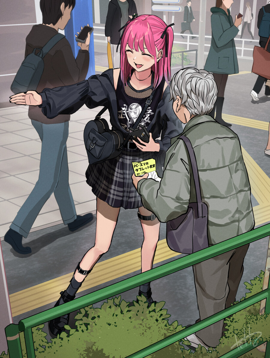 지뢰계 여자의 충격적인 일상_2.jpg