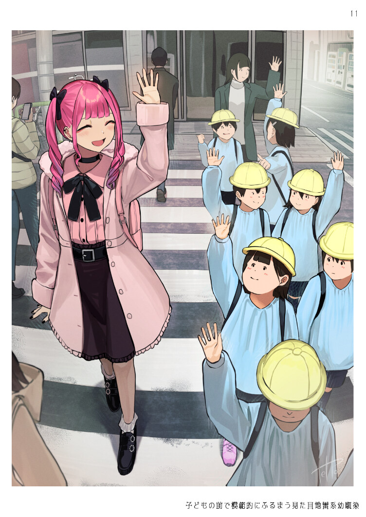 지뢰계 여자의 충격적인 일상_5.jpg