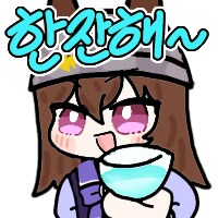 44살 한국 농부를 본 19살 동남아 소녀의 표정.jpg_7.png