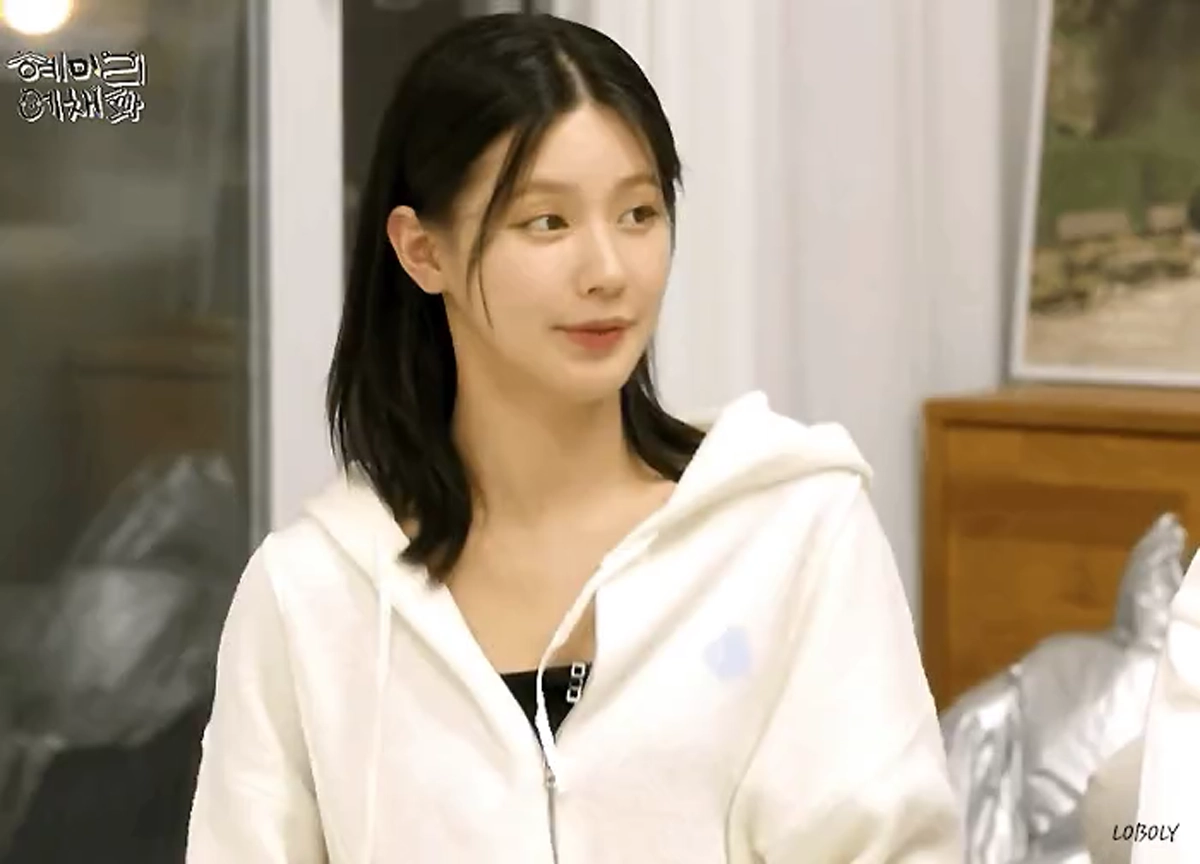 반도의 97년생 아이돌 gif_3.webp