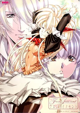 4년동안 작화에 모든걸 쏟아부은 애니 .jpg_2.webp