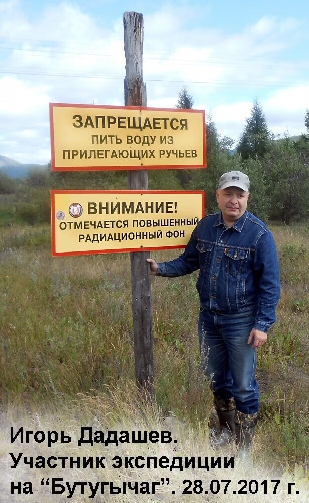 어느 러시아 유령마을의 비밀.jpg_29.jpg