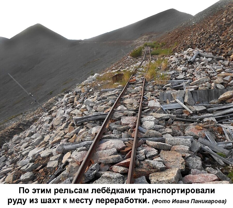 어느 러시아 유령마을의 비밀.jpg_30.jpg