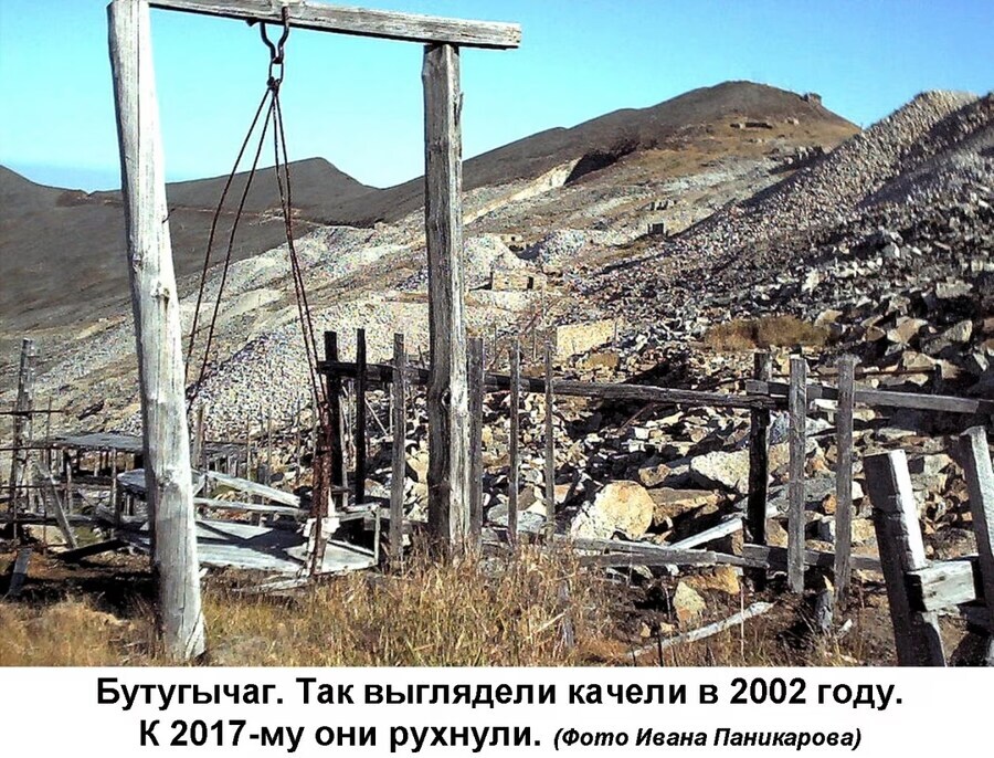 어느 러시아 유령마을의 비밀.jpg_32.jpg