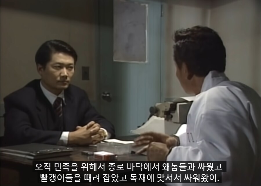한국 근현대사 사극에서 최악의 고증으로 묘사되는 것_3.png